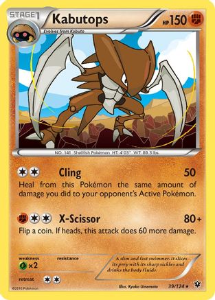 Kabutops 039/124 - XY  Fates Collide Reverse Holofoil - Rare