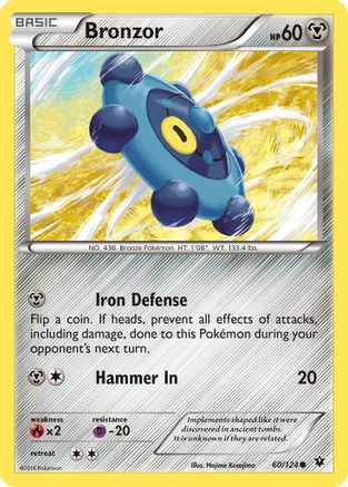 Bronzor 060/124 - XY  Fates Collide Reverse Holofoil - Common