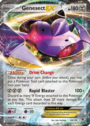 Genesect EX 064/124 - XY  Fates Collide Holofoil - Ultra Rare
