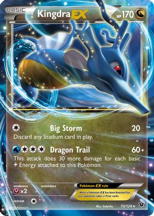 Kingdra EX 073/124 - XY  Fates Collide Holofoil - Ultra Rare