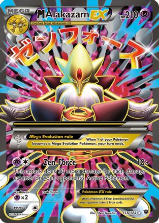 M Alakazam EX (Full Art) 118/124 - XY  Fates Collide Holofoil - Ultra Rare