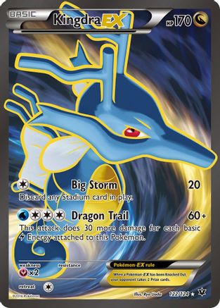 Kingdra EX (Full Art) 122/124 - XY  Fates Collide Holofoil - Ultra Rare
