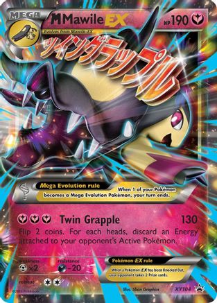M Mawile EX (XY104/211) - XY Promos Holofoil - Promo