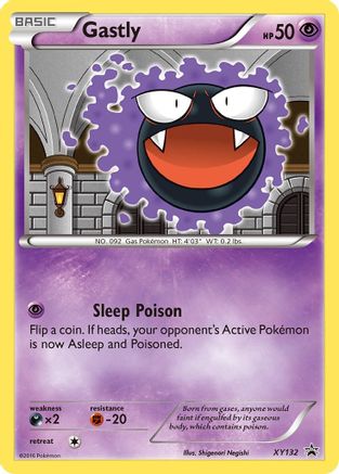 Gastly XY132/211 - XY Black Star Promos Holofoil