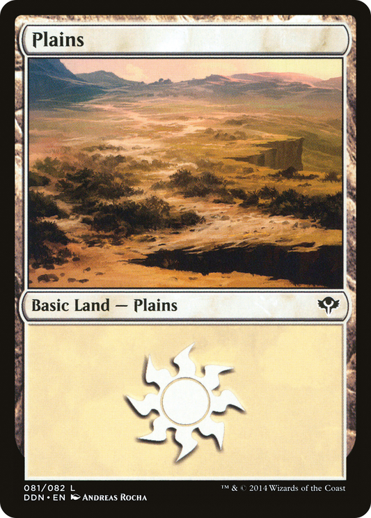 Plains (DDN-081) - Duel Decks: Speed vs. Cunning