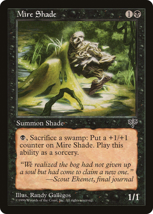 Mire Shade (MIR-131) - Mirage