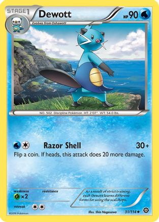 Dewott 031/114 - XY  Steam Siege Reverse Holofoil - Uncommon