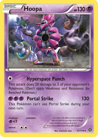 Hoopa 051/114 - XY  Steam Siege Normal - Rare