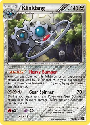 Klinklang 073/114 - XY  Steam Siege Reverse Holofoil - Holo Rare