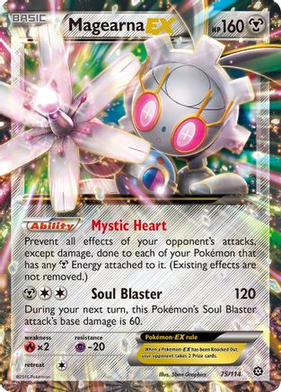 Magearna-EX 75/114 - Steam Siege Holofoil