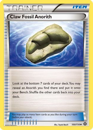 Claw Fossil Anorith 100/114 - XY  Steam Siege Normal - Uncommon