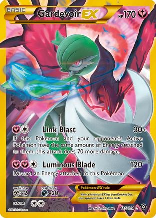 Gardevoir EX (Secret) 116/114 - XY  Steam Siege Holofoil - Secret Rare