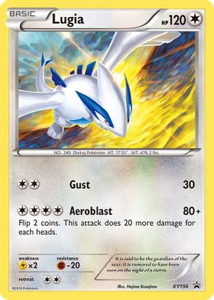 Lugia XY156/211 - XY Black Star Promos Holofoil