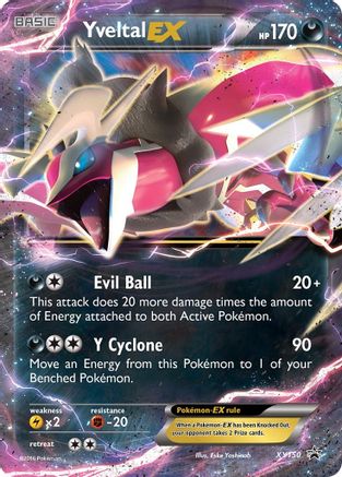 Yveltal-EX XY150/211 - XY Black Star Promos Holofoil