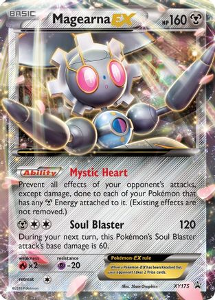 Magearna EX XY175 - XY Promos Holofoil - Promo