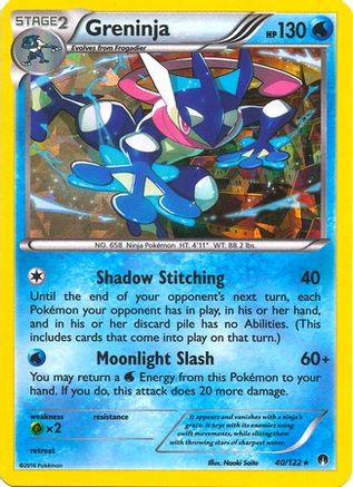 Greninja 040/122 - Deck Exclusives Holofoil - Holo Rare