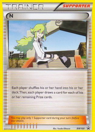 N (Supporter) BW100 - Deck Exclusives Normal - Rare