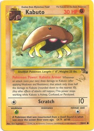 Kabuto [W Stamped] 50 - WoTC Promo