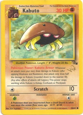 Kabuto [W Stamped] - 050/62 - WoTC Promo Normal