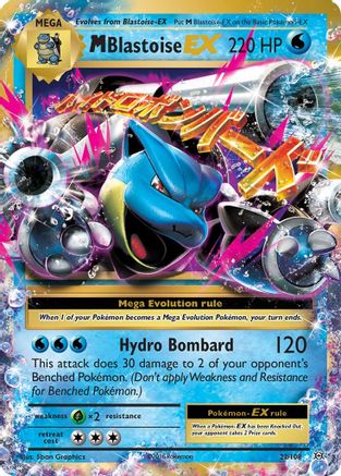 M Blastoise EX 022/108 - XY  Evolutions Holofoil - Ultra Rare