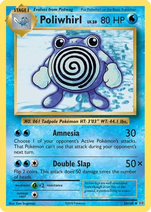 Poliwhirl 24/108 - Evolutions Reverse Holofoil