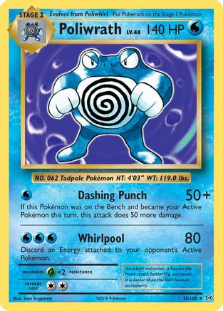 Poliwrath 25/108 - Evolutions Reverse Holofoil