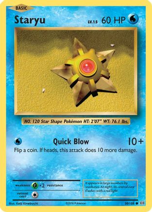 Staryu - 030/108 - XY  Evolutions Reverse Holofoil