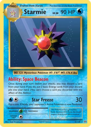 Starmie - 031/108 - XY  Evolutions Normal