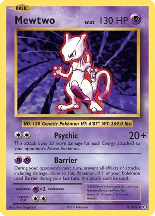 Mewtwo 51/108 - Evolutions