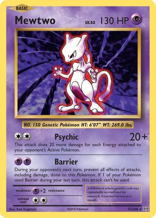 Mewtwo (51/108) - XY  Evolutions Reverse Holofoil - Rare