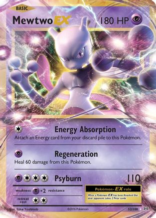 Mewtwo EX (52/108) - XY  Evolutions Holofoil - Ultra Rare
