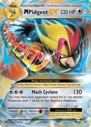 M Pidgeot EX 065/108 - XY  Evolutions Holofoil - Ultra Rare
