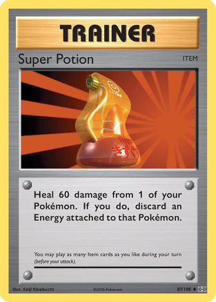 Super Potion 87/108 - Evolutions Reverse Holofoil