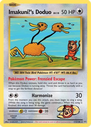 Imakuni?'s Doduo 112/108 - XY  Evolutions Normal - Secret Rare