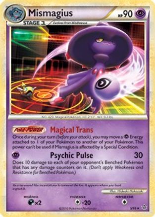 Mismagius (HGSS Unleashed) (5/095) - Deck Exclusives  - Rare