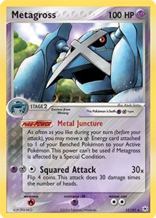 Metagross - 11/101 (EX Hidden Legends) 11 - Deck Exclusives