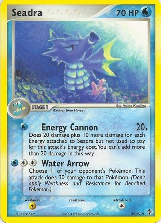 Seadra (39) - EX Battle Stadium  - Uncommon