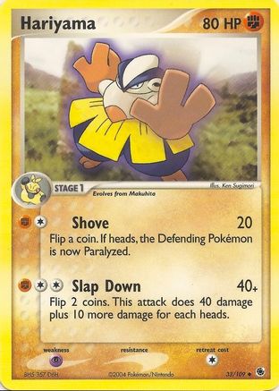 Hariyama (33) - EX Battle Stadium  - Uncommon