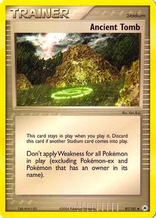 Ancient Tomb 087 - EX Battle Stadium Normal - Uncommon