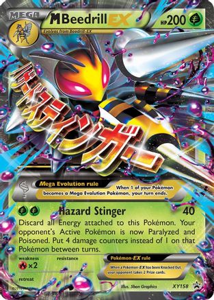 M Beedrill-EX XY158/211 - XY Black Star Promos Holofoil