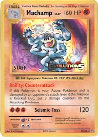 Machamp (XY Evolutions Staff Prerelease) 59 - XY Promos Holofoil