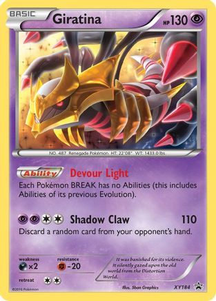 Giratina XY184/211 - XY Black Star Promos Holofoil