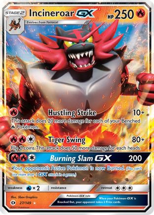 Incineroar GX (27/149) - SM Base Set Holofoil - Ultra Rare
