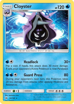Cloyster (34/149) - SM Base Set Reverse Holofoil - Rare