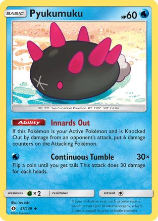 Pyukumuku (47/149) - SM Base Set Reverse Holofoil - Uncommon
