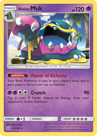 Alolan Muk - 058/149 - SM Base Set Reverse Holofoil - Holo Rare