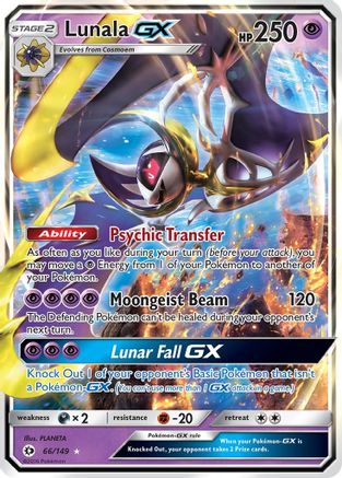 Lunala GX (66/149) - SM Base Set Holofoil - Ultra Rare