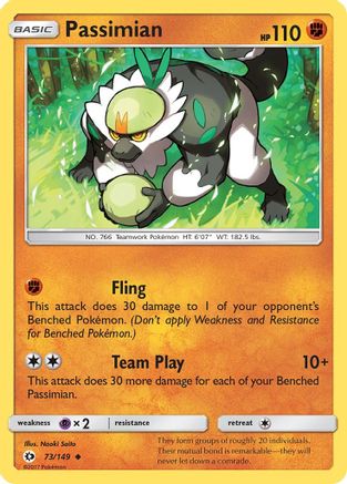 Passimian (73/149) - SM Base Set  - Uncommon