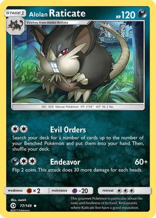 Alolan Raticate 77/149 - Sun & Moon Reverse Holofoil