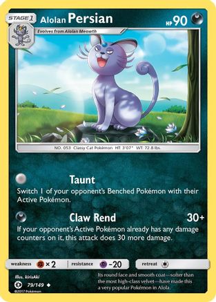 Alolan Persian (79/149) - SM Base Set Reverse Holofoil - Uncommon
